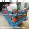 Double Layer Roof Panel Cold Roll Forming Machine (AF-R900/1000)